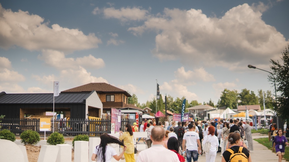 Выставка Open Village’23