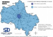 Доставка по Москве