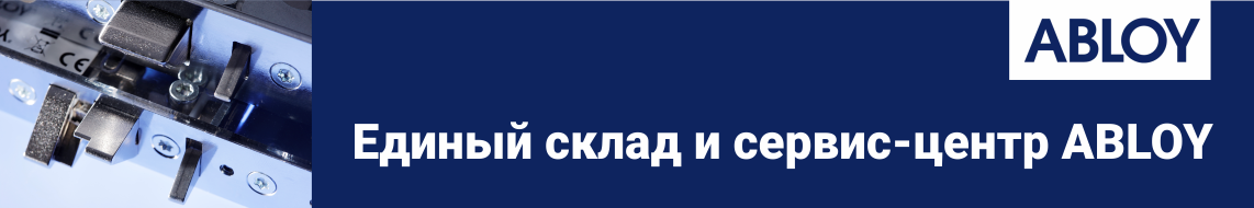 Внизу страницы