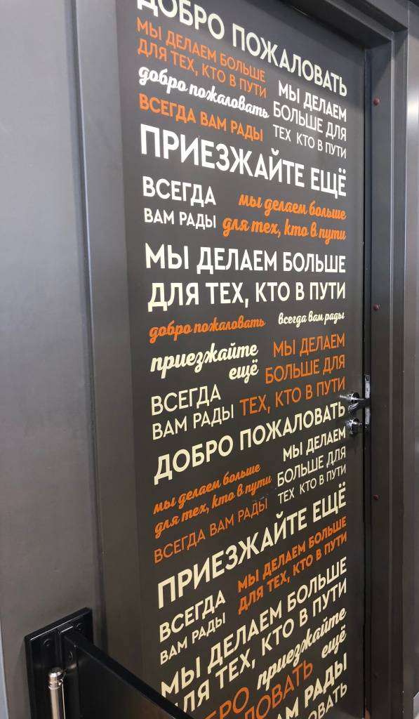 ГП4.jpg ГП4.jpg