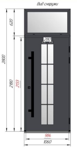 Уличная алюминиевая входная дверь с терморазрывом Werker Termo Plus 960*2700, снаружи RAL 7024, внутри Ral 9010