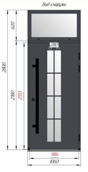 Уличная алюминиевая входная дверь с терморазрывом Werker Termo Plus 960*2700, снаружи RAL 7024, внутри Ral 9010
