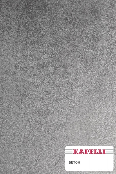Дверь Kapelli classic, ламинированная пленкой Бетон