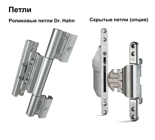 Уличная алюминиевая дверь с терморазрывом TX-3