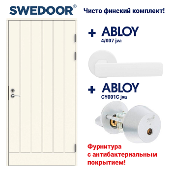 НАБОР! Теплая финская входная дверь SWEDOOR Function F1894 белая + комплект фурнитуры ABLOY в белом цвете