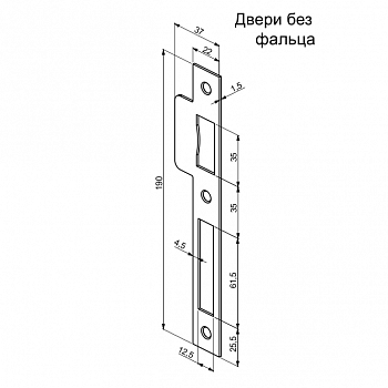 Запорная планка Abloy 4673