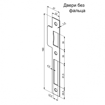   Abloy 4673