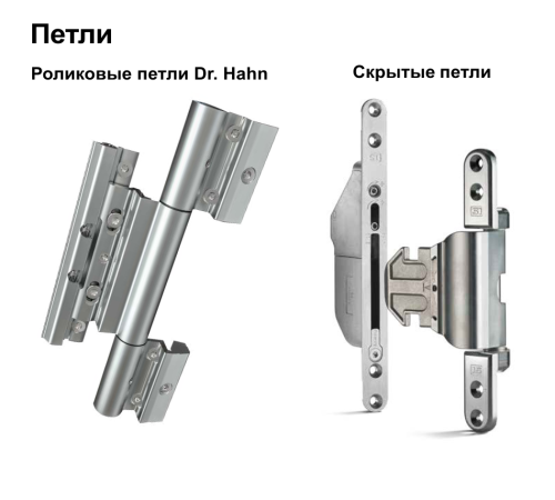 Уличная алюминиевая дверь с терморазрывом TX-4