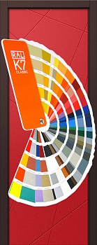    multicolor 7a