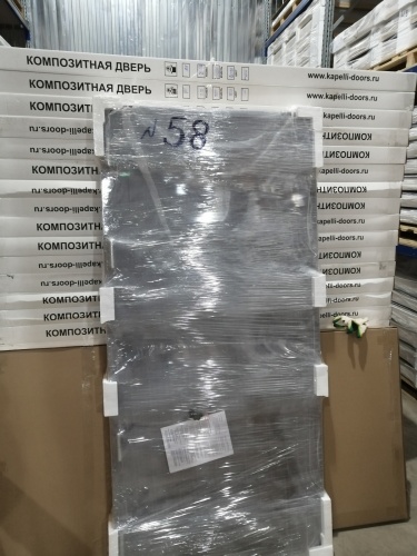 УЦЕНКА (№58) UO6 KASKI глухая, Серая RR23, 10*21, ЛЕВАЯ, замок ASSA 8765