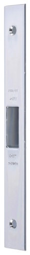   Abloy 4693