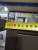    SWEDOOR by Jeld-Wen BASIC010 10*21   12
