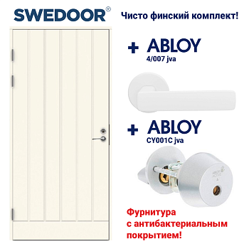 НАБОР! Теплая финская входная дверь SWEDOOR Function F1894 белая + комплект фурнитуры ABLOY в белом цвете