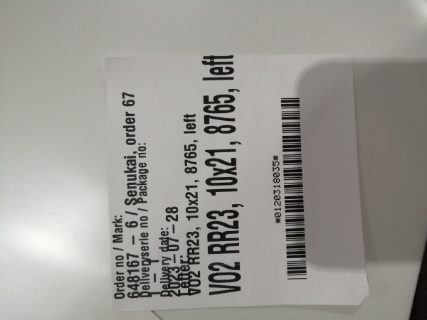 Дверь входная Kaski VO2, белая