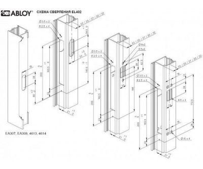   Abloy () EL402