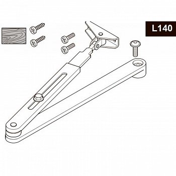 Тяга ASSA-Abloy (Асса-Аблой) DCL140 рычаговая