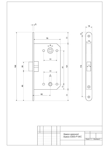 Замок Apecs модель 5300-WC-CR