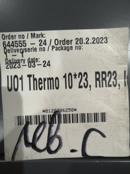 УЦЕНКА (№23) UO1 (O1T1023GL2) Thermo KASKI глухая, Серая RR23, 10*23, ЛЕВАЯ, замок LC200
