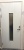 Теплая входная дверь SWEDOOR by Jeld-Wen Function F2050 W28 белая с замком LC200, 9*21, ЛЕВАЯ