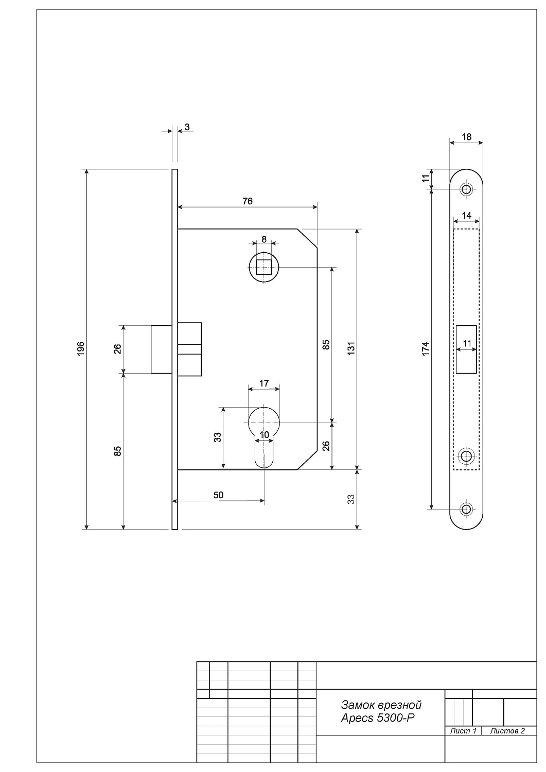  Apecs  5300-P-CR,  