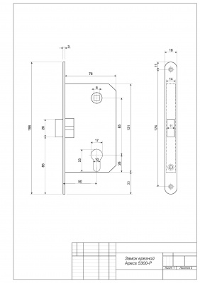  Apecs  5300-P-CR,  