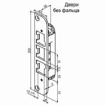 Запорная планка Abloy LP713