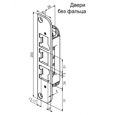   Abloy LP713