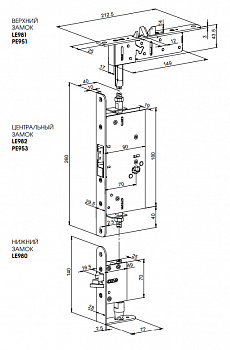 Комплект замков ABLOY® EXIT для пассивной створки PE913 (LE980 + PE951 + LE953) при электромеханическом запирании активной створки и распашной автоматикой