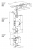   ABLOY EXIT    PE910 (LE980 + LE981 + LE953)      .