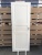    SWEDOOR by Jeld-Wen Craft 101, 8*21, 12 