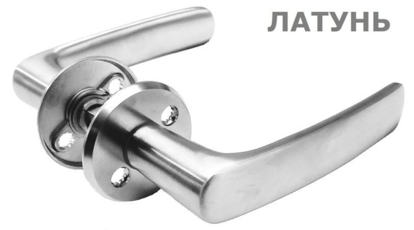 Комплект фурнитуры MULTIHELA на входную дверь в матовом хроме (ручка UL027, цилиндр, скобянка на цилиндр)