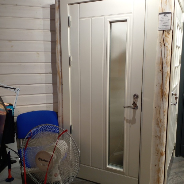 Дверь входная Kaski UOL12 Thermo, белая, с замком ABLOY LC200, М9*21, левая