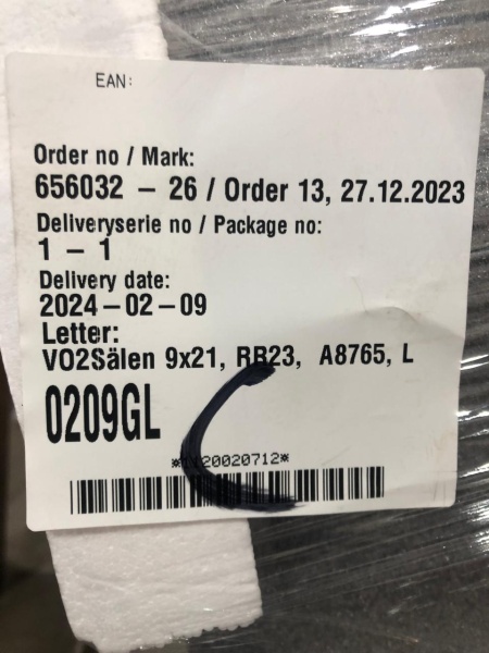 Дверь входная Kaski VO2, белая